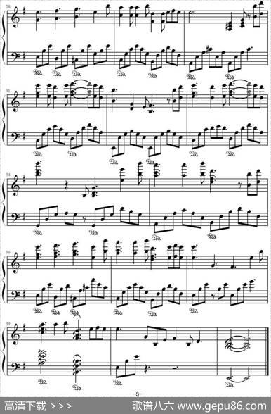 伊人如梦（电视剧《芈月传》主题曲）|阿鲲作曲文武贝钢琴改编