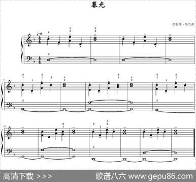暮光|理查德·哈巴斯