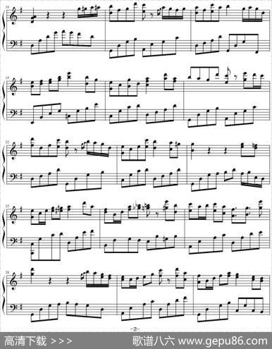 金牛座|ellocz作曲魈潶改编