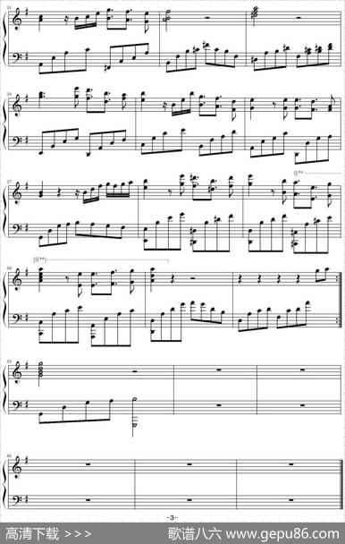 金牛座|ellocz作曲魈潶改编