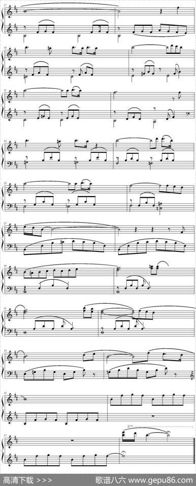 山鹰之歌|丹尼尔·阿罗密亚·罗伯斯作曲艾伦·布拉德改编