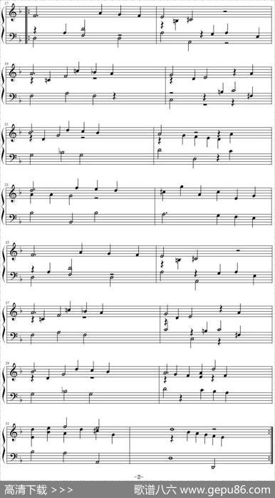萨拉班德（选自《D小调组曲》）|乔治·弗里德里克·亨德尔