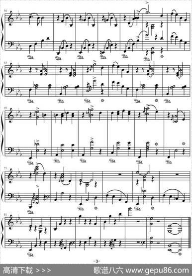 浪漫曲|安东·鲁宾斯坦作曲约翰·汤普森改编