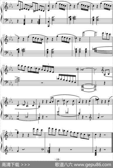 c小调第八钢琴奏鸣曲第三乐章（作品13号“悲怆”）|贝多芬
