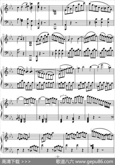c小调第八钢琴奏鸣曲第三乐章（作品13号“悲怆”）|贝多芬
