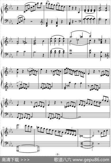 c小调第八钢琴奏鸣曲第三乐章（作品13号“悲怆”）|贝多芬