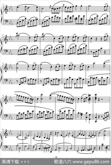 c小调第八钢琴奏鸣曲第三乐章（作品13号“悲怆”）|贝多芬