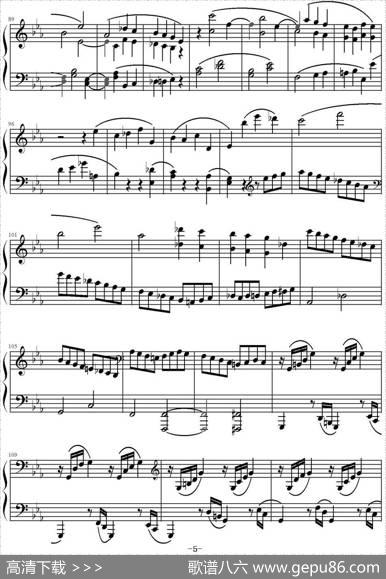 c小调第八钢琴奏鸣曲第三乐章（作品13号“悲怆”）|贝多芬