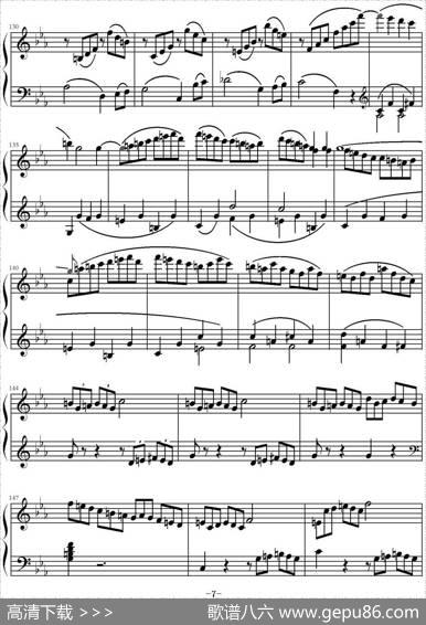 c小调第八钢琴奏鸣曲第三乐章（作品13号“悲怆”）|贝多芬
