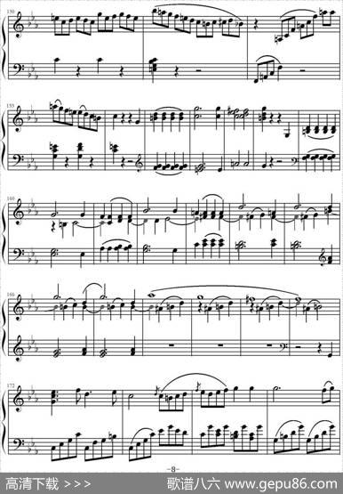 c小调第八钢琴奏鸣曲第三乐章（作品13号“悲怆”）|贝多芬