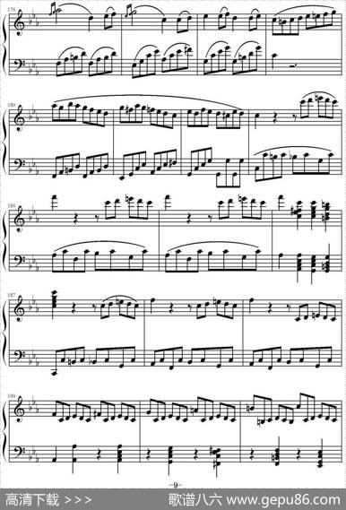 c小调第八钢琴奏鸣曲第三乐章（作品13号“悲怆”）|贝多芬