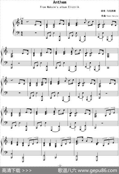 Anthem（颂歌）|TonciHuljic