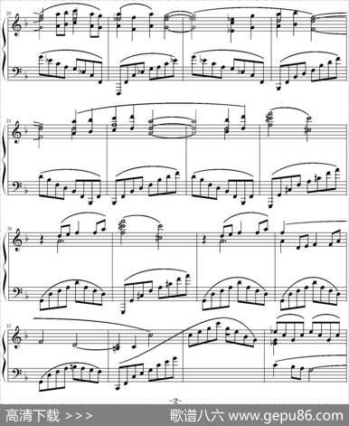 梦幻曲（Reverie）|德彪西（Debussy）