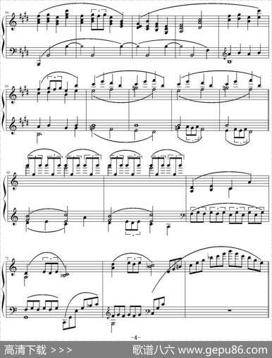 梦幻曲（Reverie）|德彪西（Debussy）