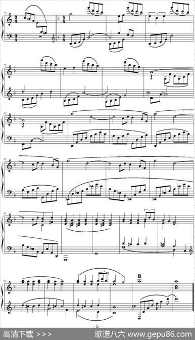 梦幻曲（Reverie）|德彪西（Debussy）