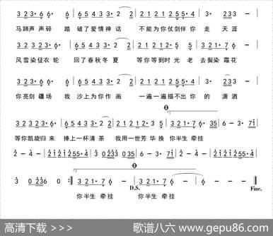 沙上画 - 刘舒东高明军|刘寿平