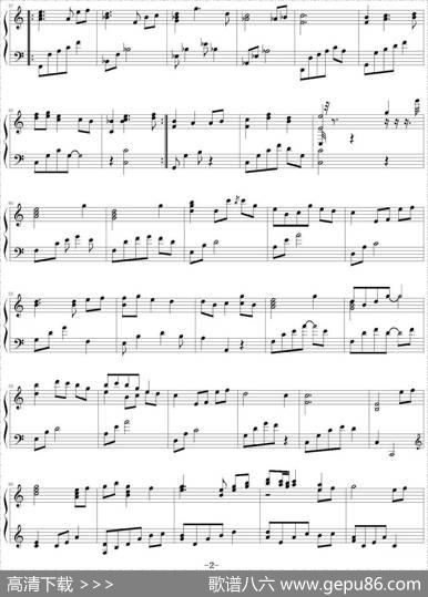 夏（Natu）|藤岛裕之（AI）