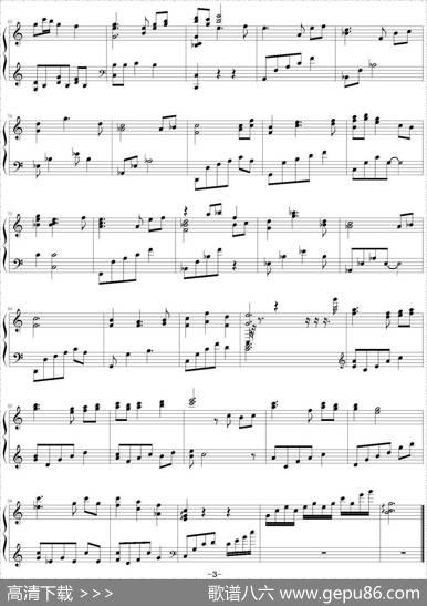 夏（Natu）|藤岛裕之（AI）