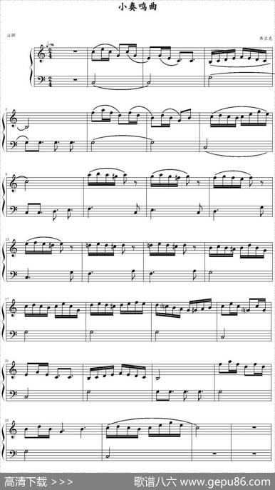 小奏鸣曲|弗兰克