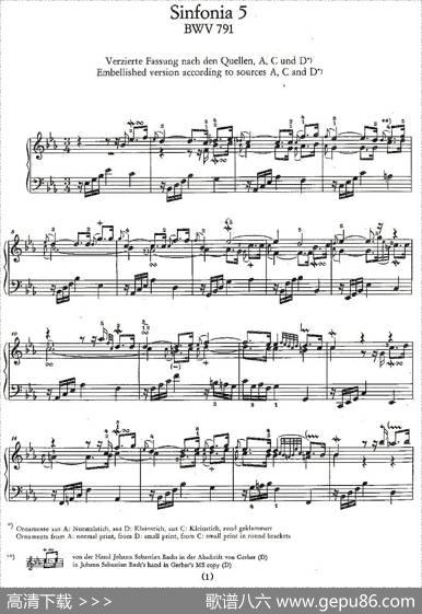 Sinfonia5BWV-791|巴赫