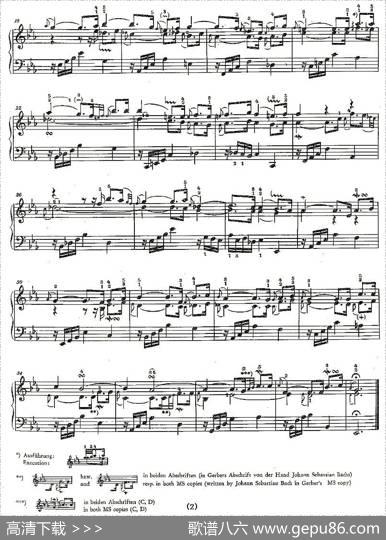 Sinfonia5BWV-791|巴赫