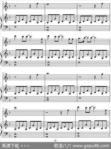 瞬间|邓紫棋作曲Jindamy编配