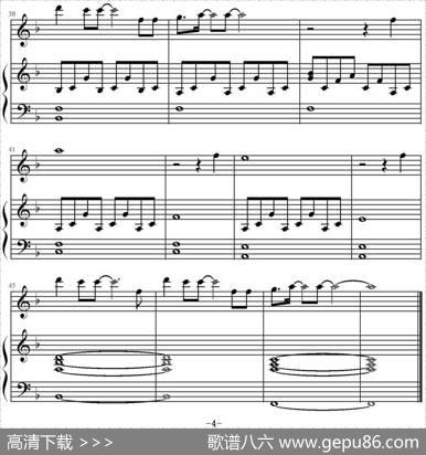 瞬间|邓紫棋作曲Jindamy编配