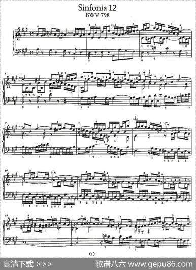 Sinfonia12BWV-798