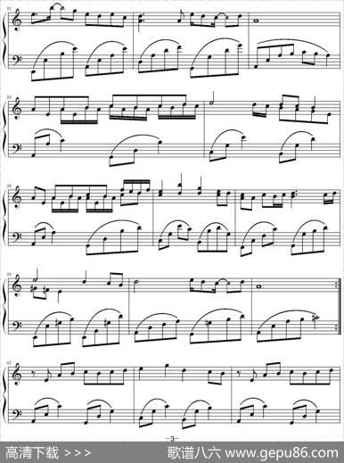 美人鱼|林俊杰作曲Wandy编配