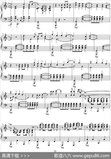 勇敢的我（动画片《超神学院》插曲）|苑·鹏飞制谱