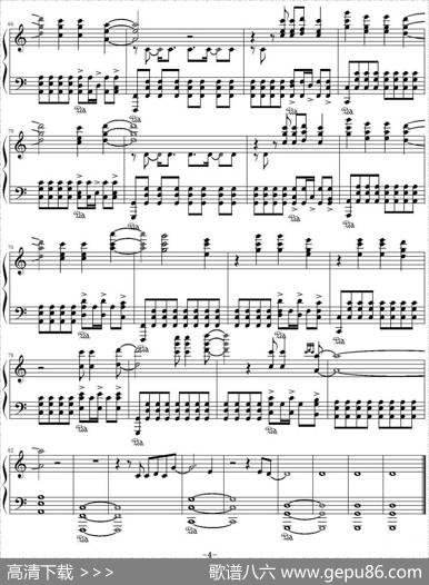 勇敢的我（动画片《超神学院》插曲）|苑·鹏飞制谱