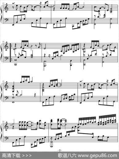 不让我的眼泪陪我过夜|张真、吕祯作曲何初钢琴编配