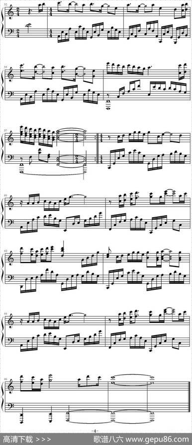 不让我的眼泪陪我过夜|张真、吕祯作曲何初钢琴编配