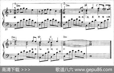 星语心愿