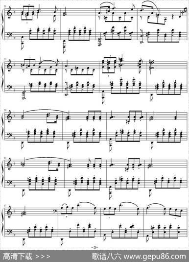 舒伯特小夜曲（李斯特改编版）|舒伯特作曲李斯特改编小温编配
