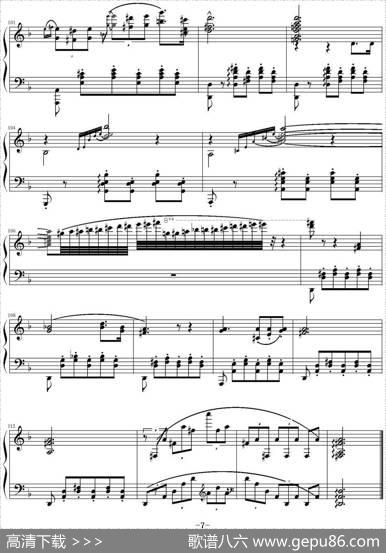 舒伯特小夜曲（李斯特改编版）|舒伯特作曲李斯特改编小温编配