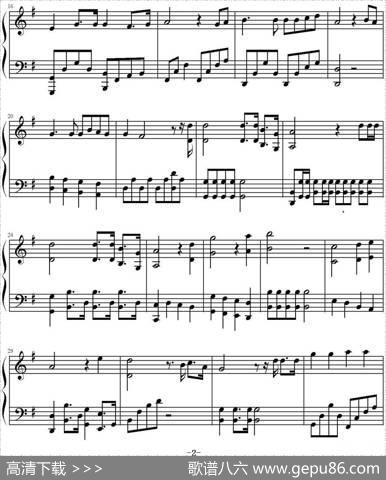 马赛曲