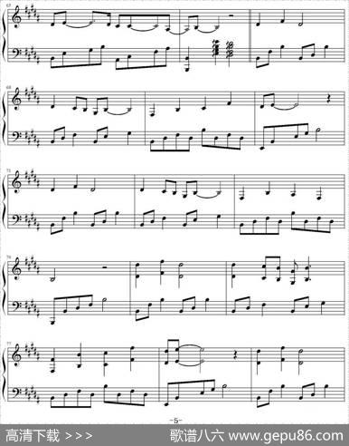 南山南|马頔作曲金龙鱼编配