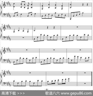 南山南|马頔作曲金龙鱼编配