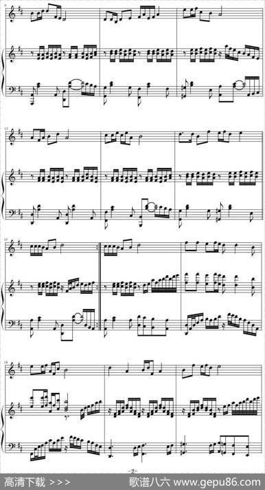 家和万事兴（钢琴伴奏谱）|刘青作曲刘继军配伴奏