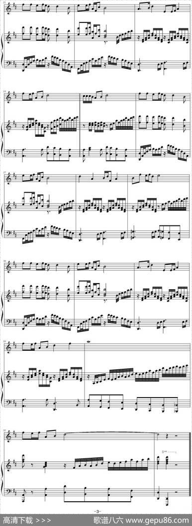 家和万事兴（钢琴伴奏谱）|刘青作曲刘继军配伴奏