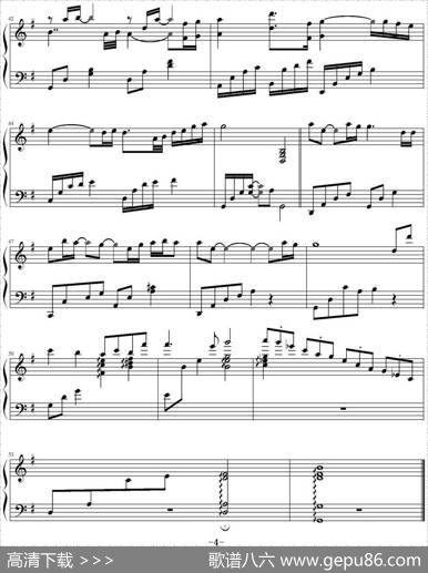 以后的以后|陈伟作曲邹睿钢琴编配