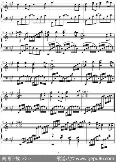 片片枫叶情|邓文杰作曲深圳何初编配