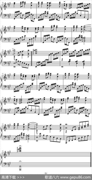 片片枫叶情|邓文杰作曲深圳何初编配