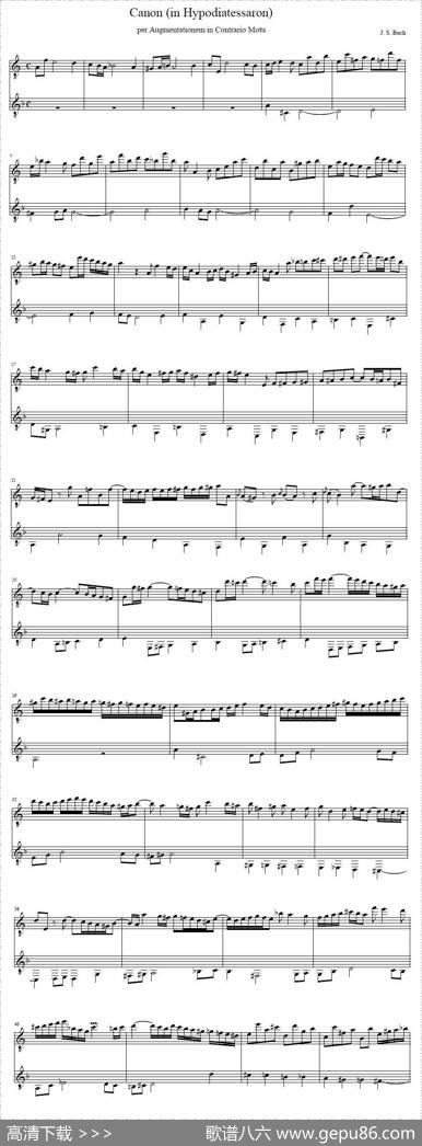 Canon（inHypodiatessaron[卡农吉他二重奏]）