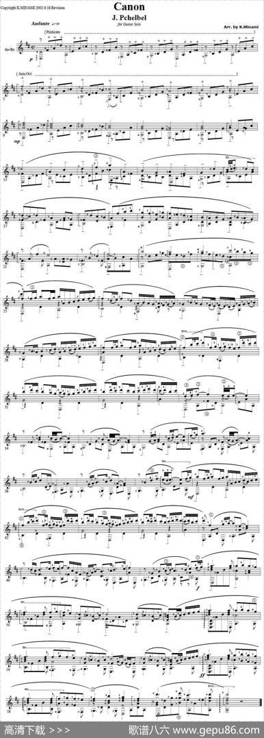Canon（J.Pchelbel[卡农吉他独奏]）