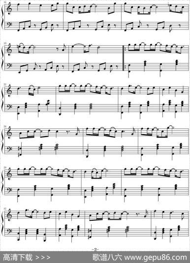 背叛|曹格作曲zhouhaoran制谱