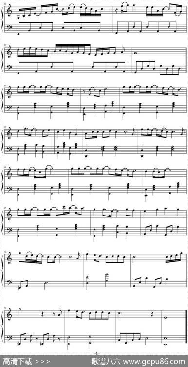 背叛|曹格作曲zhouhaoran制谱