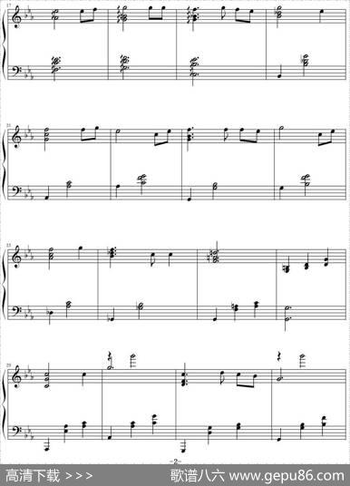 Euterpe（罪恶王冠）