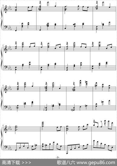 Euterpe（罪恶王冠）